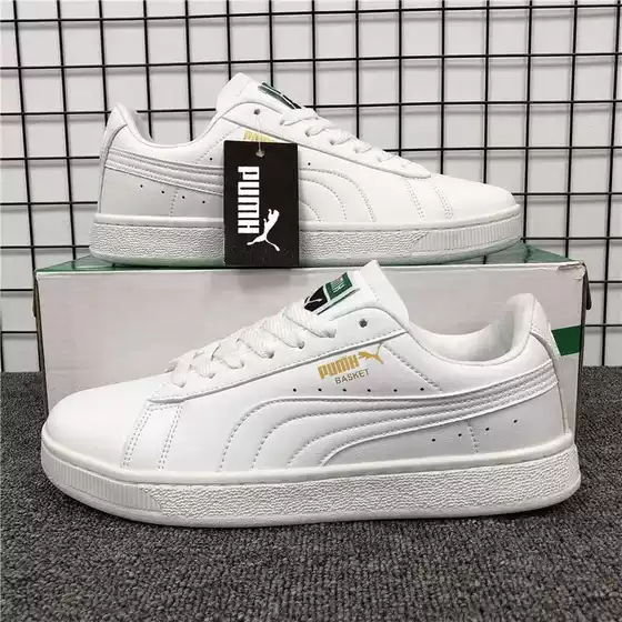 Putian Men's PUMH All-match Couple's Casual Sports Skateboard Shoes Women's Biao Running Shoes Horse All-match Bread Shoes