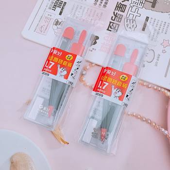 Hobby stationery new CS8009 examination compasses set 2 piece set new metal drawing compasses wholesale