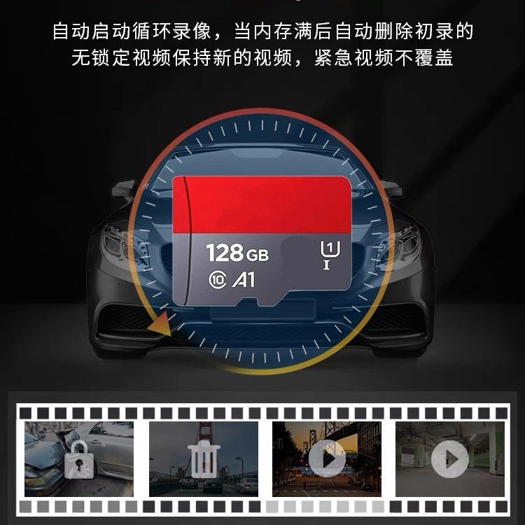 Genuine Flash [Di Memory Card High Speed 16g Memory Card 32g Driving Recorder Tf Card 64g Surveillance Camera 128g