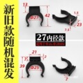 seller product image