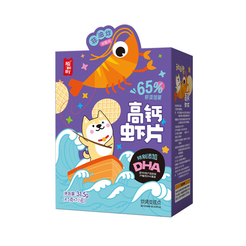 Haradacho Dha Shrimp Crackers 31.5g Original Cod Flavor Non-Fried Snacks Real Shrimp Meat Cod Shrimp Crackers Biscuits