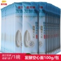seller product image