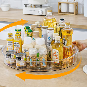 Customized Packaging Rotatable Large Storage Box Transparent Desktop Perfume Storage Rack Rotating Tray Kitchen Spice Rack