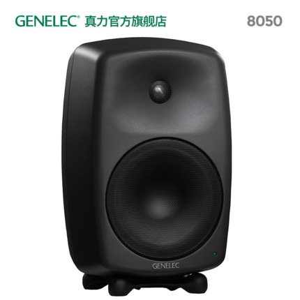 真力 Genelec 8050B 有源二分频音箱8000系列 单只 - 图2