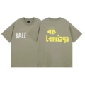 Matcha green - white on the front + gold on the back
