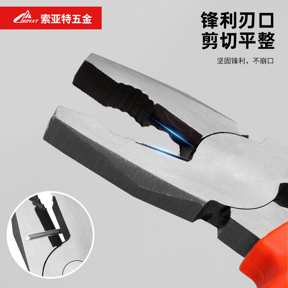 专用现货批发6寸8寸尖嘴多用途钢丝钳斜口福冈高硬度胶钳子批发