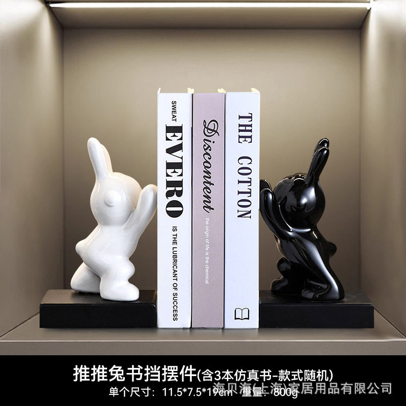 酒柜餐边柜现代高档软装客厅室内轻奢摆件创意办公室家居装饰品