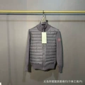 Gray (red label) knitted