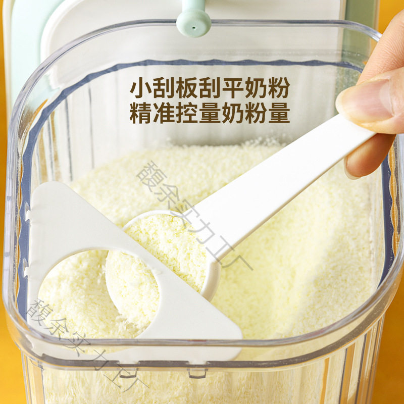 Snap-On One-Click Opening Lid, Light-Proof and Moisture-Proof Large-Capacity Rice Noodle Box, Plastic Sealed Storage Tank, Milk Powder Box, Milk Powder Tank