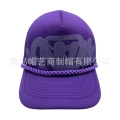 Purple;