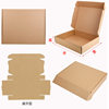 Chengdu factory wholesale aircraft box express box small rectangular packaging packaging carton t2 color flat carton