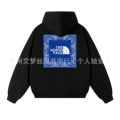 Bm133 # Black