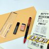 Oda Mae 2B Pencil Student Exam Card Painting Pen 2b Answer Card suit Mechanical Pencil Square Lead Applicable