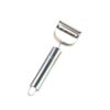 Multifunctional stainless steel smiley peeler peeler peeler potato planer melon fruit cutting running Jianghu hot sale