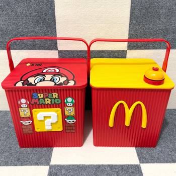 Creative Mario Storage Box Toy Snack Storage Basket Cartoon Cute Children's Room Organizing Box Large Capacity