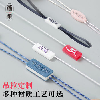 Customized Hanging Beads Manufacturer Direct Supply Hot Stamping Glue Double Plug Hanging Rope Free Logo Engraving Clothes Luggage Tag Lanyard