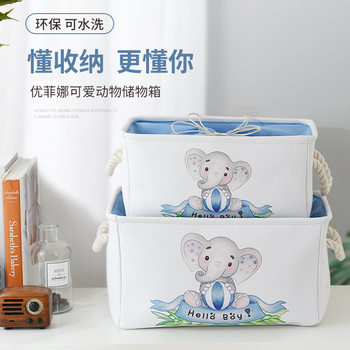Storage Box storage box baby toy storage box fabric foldable large household clothes storage box storage box