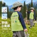 seller product image