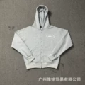 751 gray jacket
