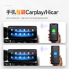 Suitable for Mercedes-Benz Dvd Car Navigation Central Control Large-Screen Navigation Integrated Android Car Machine