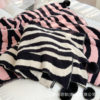 Special Offer Half Velvet Zebra Pattern Blanket Sofa Cover Blanket Autumn and Winter Warm Blanket Knitted Thread Blanket Super Soft Class a Standard