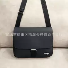 Crocodile New Men's Bag Casual Men's Genuine Leather Backpack Foreign Trade Wholesale Fashion Shoulder Bag Crossbody Bag Factory Direct Sale