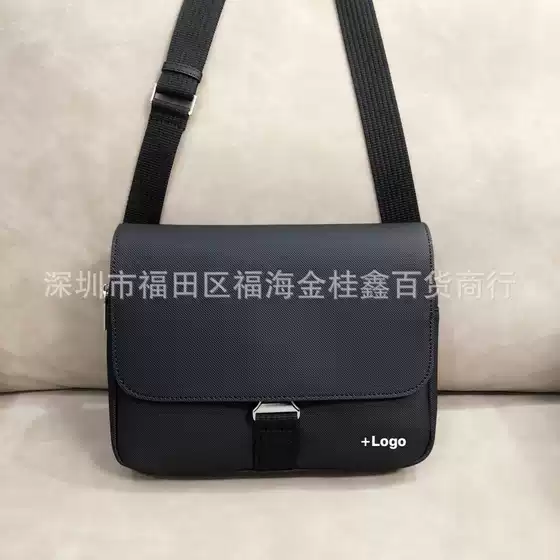 Crocodile New Men's Bag Casual Men's Genuine Leather Backpack Foreign Trade Wholesale Fashion Shoulder Bag Crossbody Bag Factory Direct Sale
