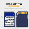 SD 64g Card Camera SD Large Memory Card Monitoring Video Card 128G U3 High Speed Digital Memory Card