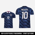 2627 france home #10