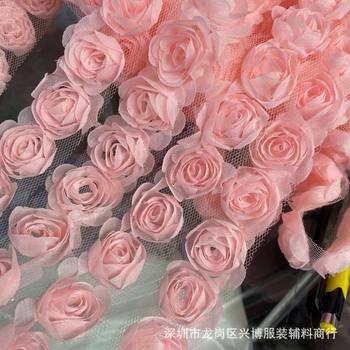 White chiffon three-dimensional plate Flower silver powder special lace DIY embroidery barcode 3cm clothing accessories factory direct sales