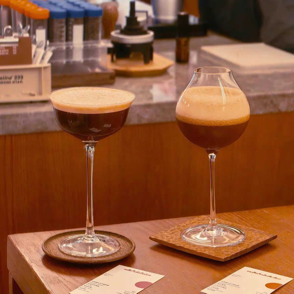 Retro Cafe Special Coffee Cup Glass Goblet Scented Cold Brew Tea Cup Cocktail Cup Special Drink Cup