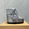 Couple & kids' matching outfit - gunmetal ankle boots