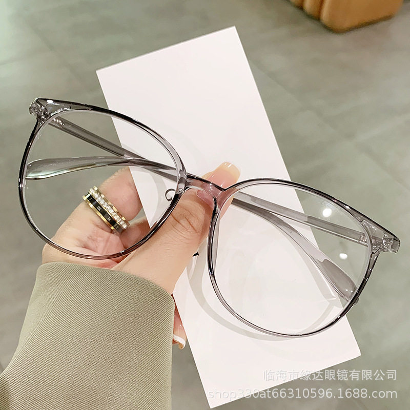 Ultra-Light Large Round Frame Glasses for Nearsighted Women, Can Be Fitted with Prescription Lenses, Natural Look, Round Face, Makes Face Look Smaller, Trendy Large Frame