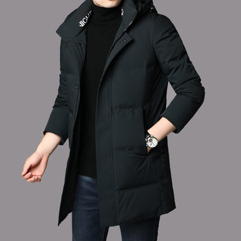 Winter Men's Coat Casual Mid-length plus size Thickened Warm Detachable Hooded 90 White Duck Down Jacket