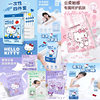 Sanrio Disposable Bed Sheet Quilt Cover Pillowcase Quilt Cover Four-piece Set for Double Travel Hotel Bedding