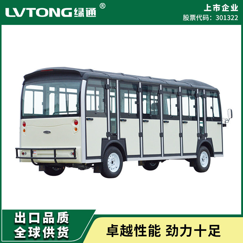 Greentong 23-seater Bus Sightseeing Car Electric Scenic Area Tour Sightseeing Car New Energy Pendulum Electric Tour Car Manufacturer