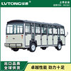 Greentong 23-seater Bus Sightseeing Car Electric Scenic Area Tour Sightseeing Car New Energy Pendulum Electric Tour Car Manufacturer