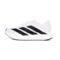 Marathon running shoes white