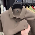 Khaki [100% pure cotton]