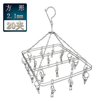 Chuangliangda stainless steel thickened solid non-magnetic windproof socks round square 2.1 line 4.0 line socks rack