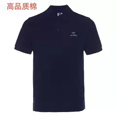 New Cross border Cotton Polo Shirt for Men's Summer Solid Color Printed Logo Flip Collar Short Sleeve T-shirt for Men's Lightweight Casual Top