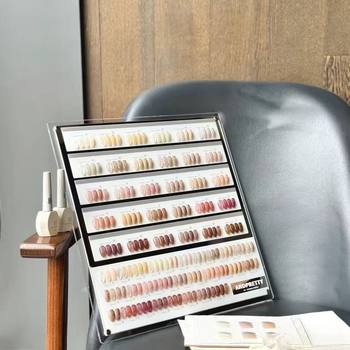 Zhen Huan Nail Polish Gel 2025 New 30 Colors Milk Moisture Series Nail Polish Gel Nude Transparent Color Nail Art Shop Special Set