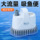 yee fish tank специальный циркуляционный насос с нижним всасыванием погружной насос для замены мелкой рыбы в аквариуме бесшумный водяной насос с низким всасыванием mini 0