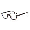 K9171 New Stylish Korean Oval Myopia Glasses Frame Trendy Men and Women Literary Retro Plate Foot Flat Mirror Frame