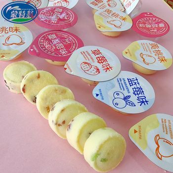 Monteon yogurt cheese yogurt pimple fruit milk crisp jelly cheese block Inner Mongolia specialty children's casual snacks