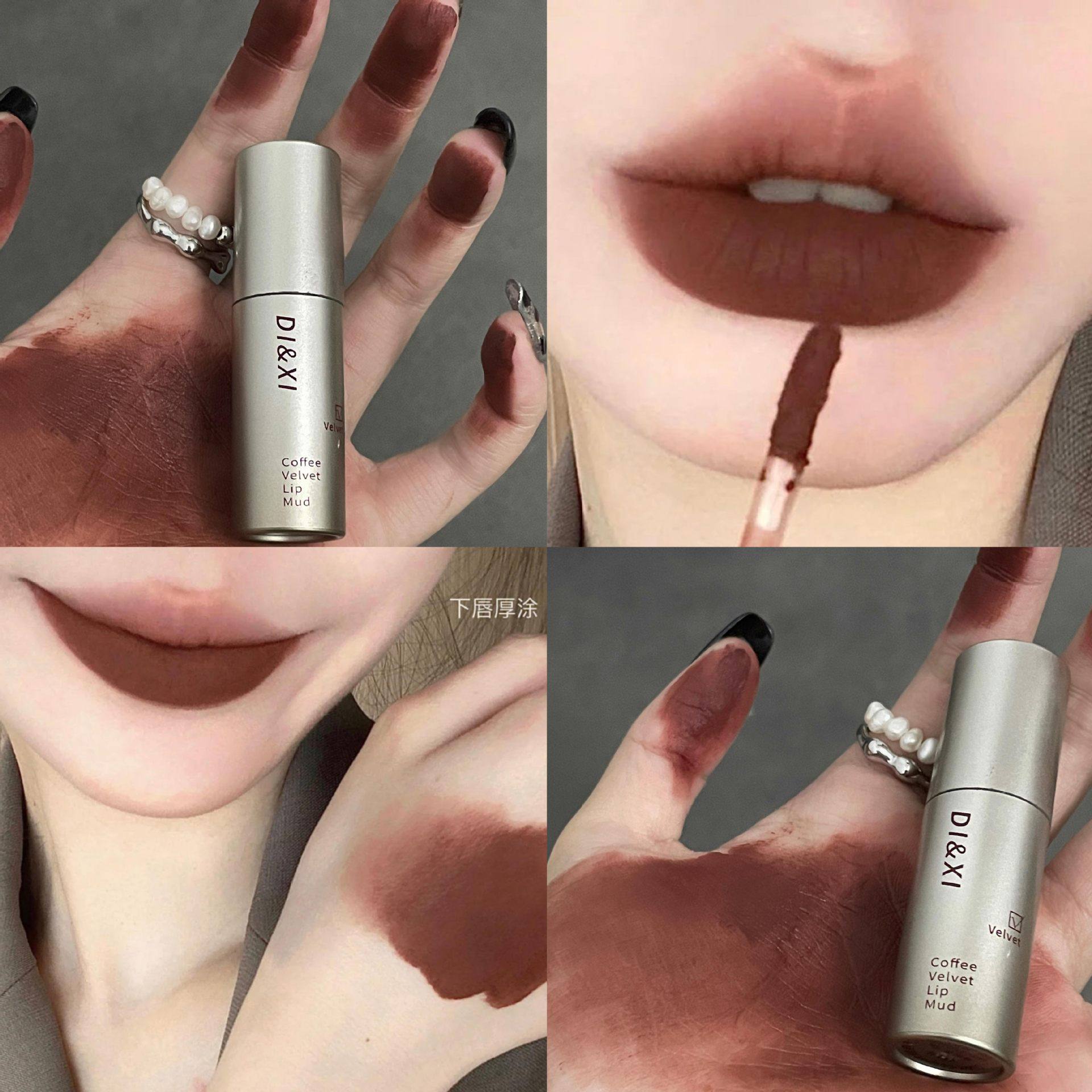 Dixi Small Silver Tube Lip Glaze Velvet Matte Whitening Lip Mud Girl Natural Versatile Live Broadcast New Makeup Wholesale