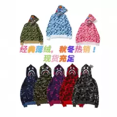 A bathing ape Hoodie Shark Hoodie