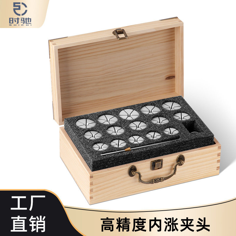 8mm Watch Lathe Inner Support Chuck Watch Thread Dog Tooth Ring Repair Back Cover Polishing and Grinding Fixture Watch Repair Tool