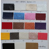 Spot imitation carbon fiber PU leather straw mat pattern non-elastic oblique weave artificial leather fabric
