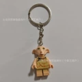 Dobby